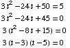 3t^2 - 24t + 50 = 5   3t^2 - 24t + 45 = 0   3 (t^2 - 8t + 15) = 0    3 (t - 3) (t - 5) = 0 